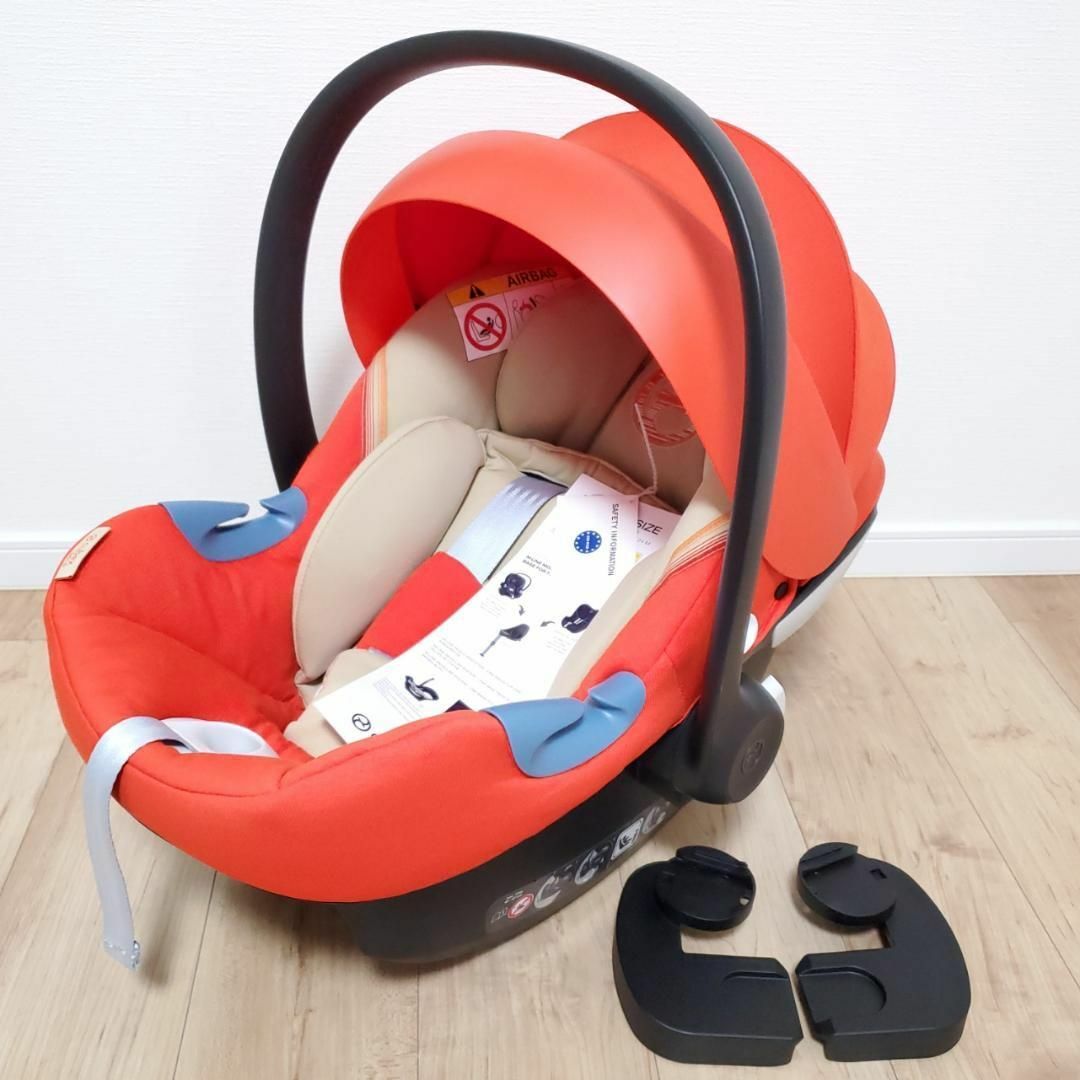 CYBEX ATON サイベックス エイトン M i-SIZE ベビーシート-