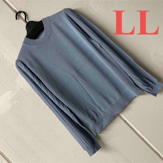 LLサイズシアー袖サラサラニットプルオーバー ブルー定価6990円(Tシャツ(長袖/七分))