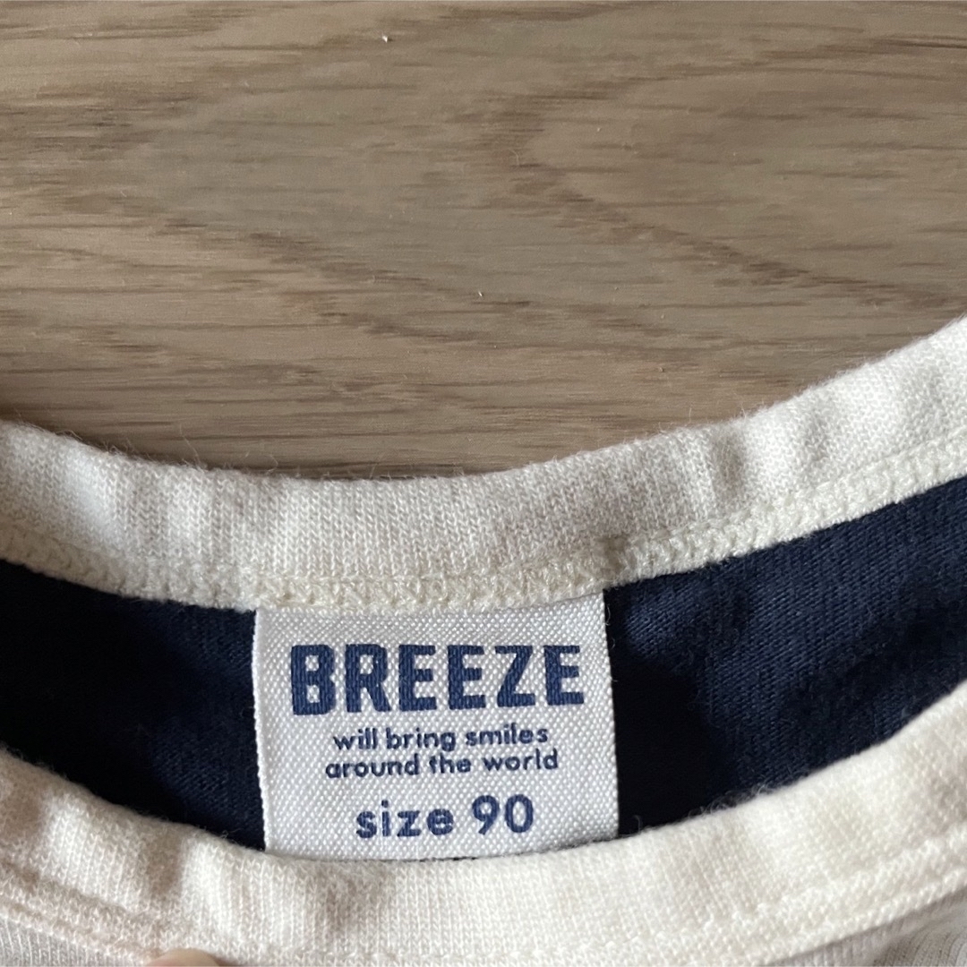BREEZE(ブリーズ)の長袖 カットソー 90cm キッズ/ベビー/マタニティのキッズ服男の子用(90cm~)(Tシャツ/カットソー)の商品写真