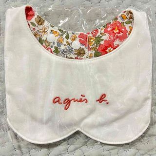 アニエスベー(agnes b.)のアニエスベー♡新品ベビースタイ(ベビースタイ/よだれかけ)