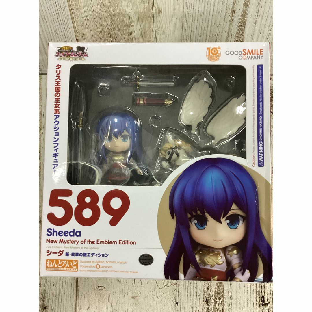 ファイアーエムブレム 新・紋章の謎 ねんどろいど シーダ