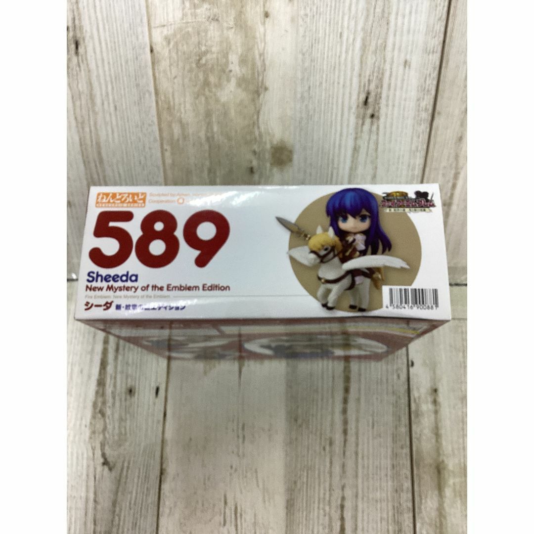 未開封 ねんどろいど ファイアーエムブレム シーダ 新・紋章の謎 未開封 ねんどろいど ファイアーエムブレム シーダ 新・紋章の謎