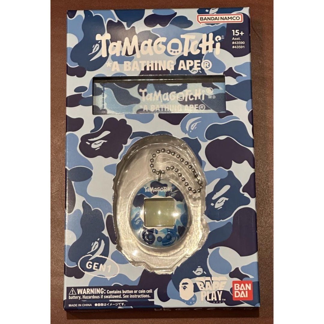新品未開封 APE TAMAGOTCHI コラボ品 ブルー-