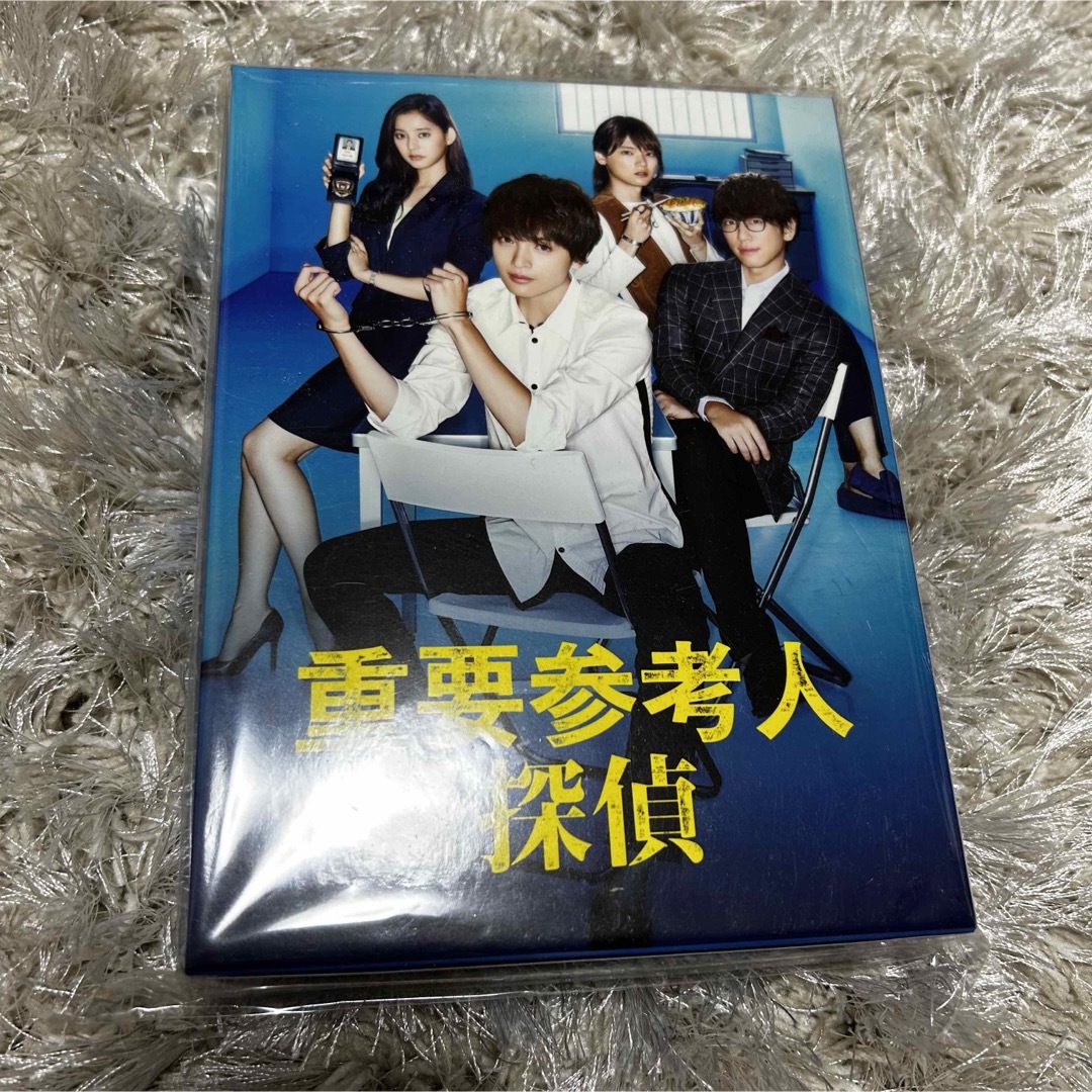 重要参考人探偵　Blu-ray　BOX Blu-ray