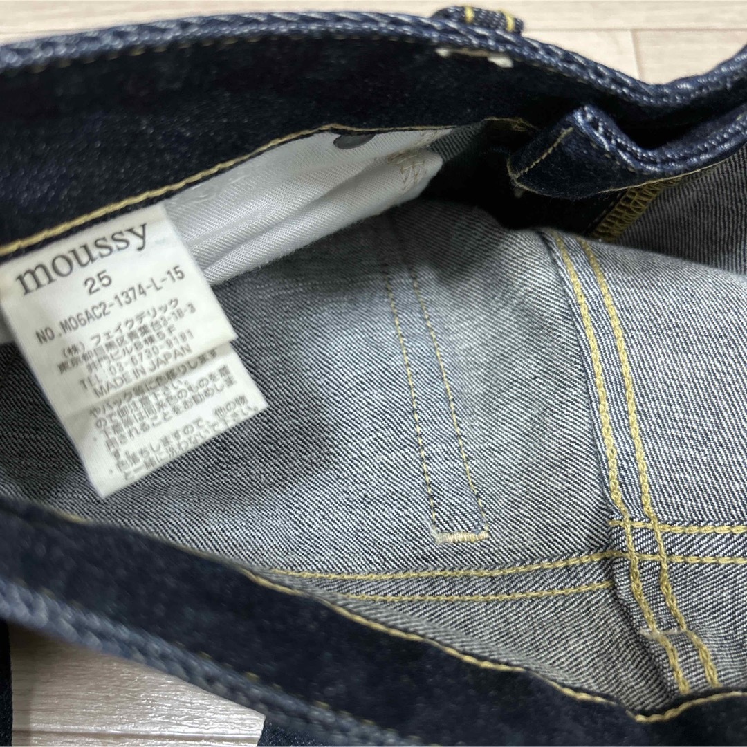 moussy フレアデニムパンツ 25インチ SLY rienda GYDA