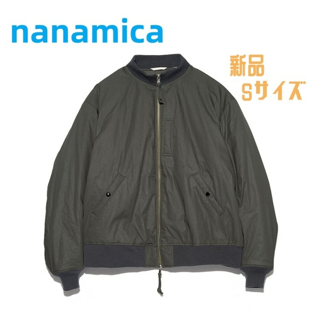 nanamica(ナナミカ)のnanamica Insulation Varsity Jacket S メンズのジャケット/アウター(フライトジャケット)の商品写真