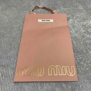 ミュウミュウ(miumiu)のMIU MIU紙袋(ショップ袋)