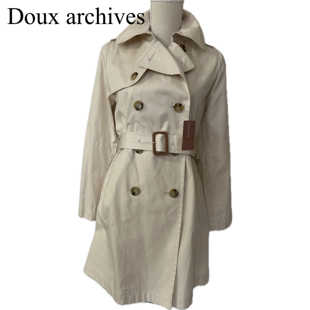 Doux archives ドゥアルシーヴ　トレンチコート　ミドル丈　新品　美品