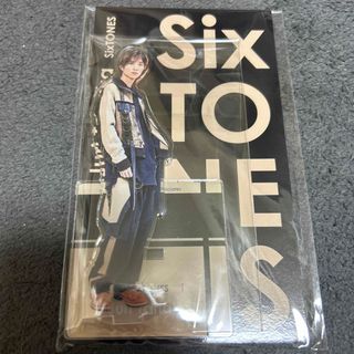 ストーンズ(SixTONES)の田中樹 アクリルスタンド (アイドル)