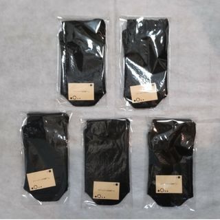 【男性用】5個セット 残1点 新品 5本指 シルク90%  靴下 日本製(ソックス)