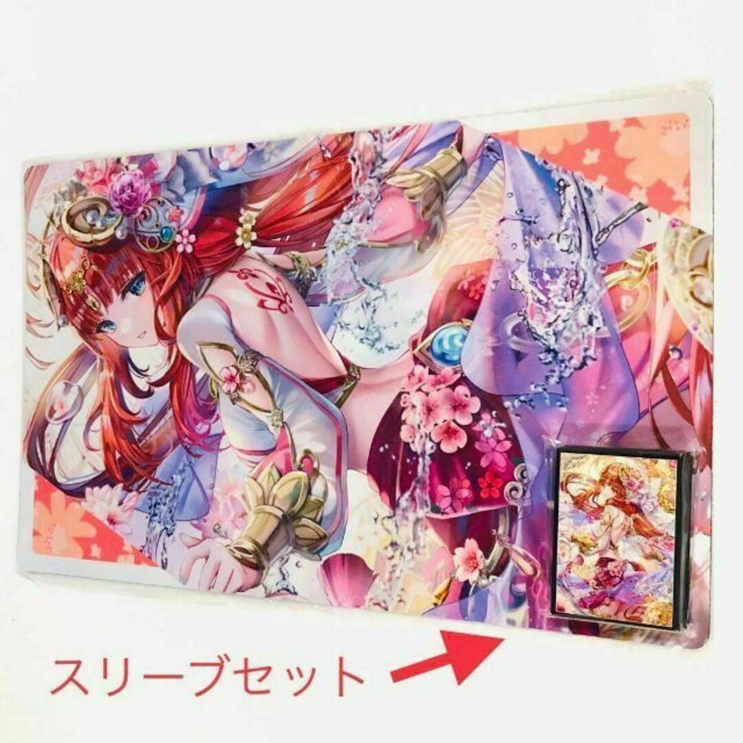 新品　原神 ニィロウ デッキケース　スリーブ2点セット