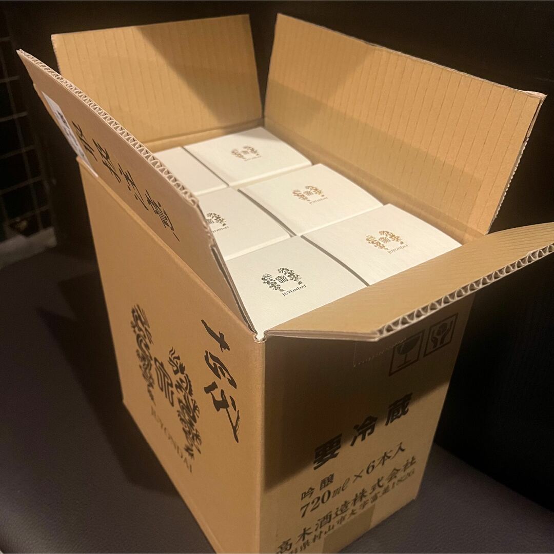 十四代　山田錦　大吟醸　720ml   6本セット 食品/飲料/酒の酒(日本酒)の商品写真