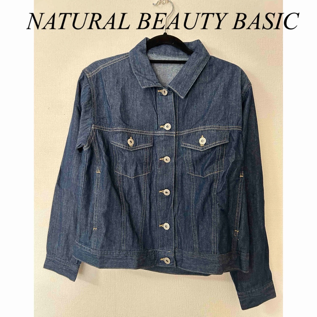 NATURAL BEAUTY BASIC(ナチュラルビューティーベーシック)の【新品】NATURAL BEAUTY BASIC  Gジャン　S レディースのジャケット/アウター(Gジャン/デニムジャケット)の商品写真