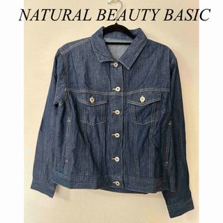 ナチュラルビューティーベーシック(NATURAL BEAUTY BASIC)の【新品】NATURAL BEAUTY BASIC  Gジャン　S(Gジャン/デニムジャケット)