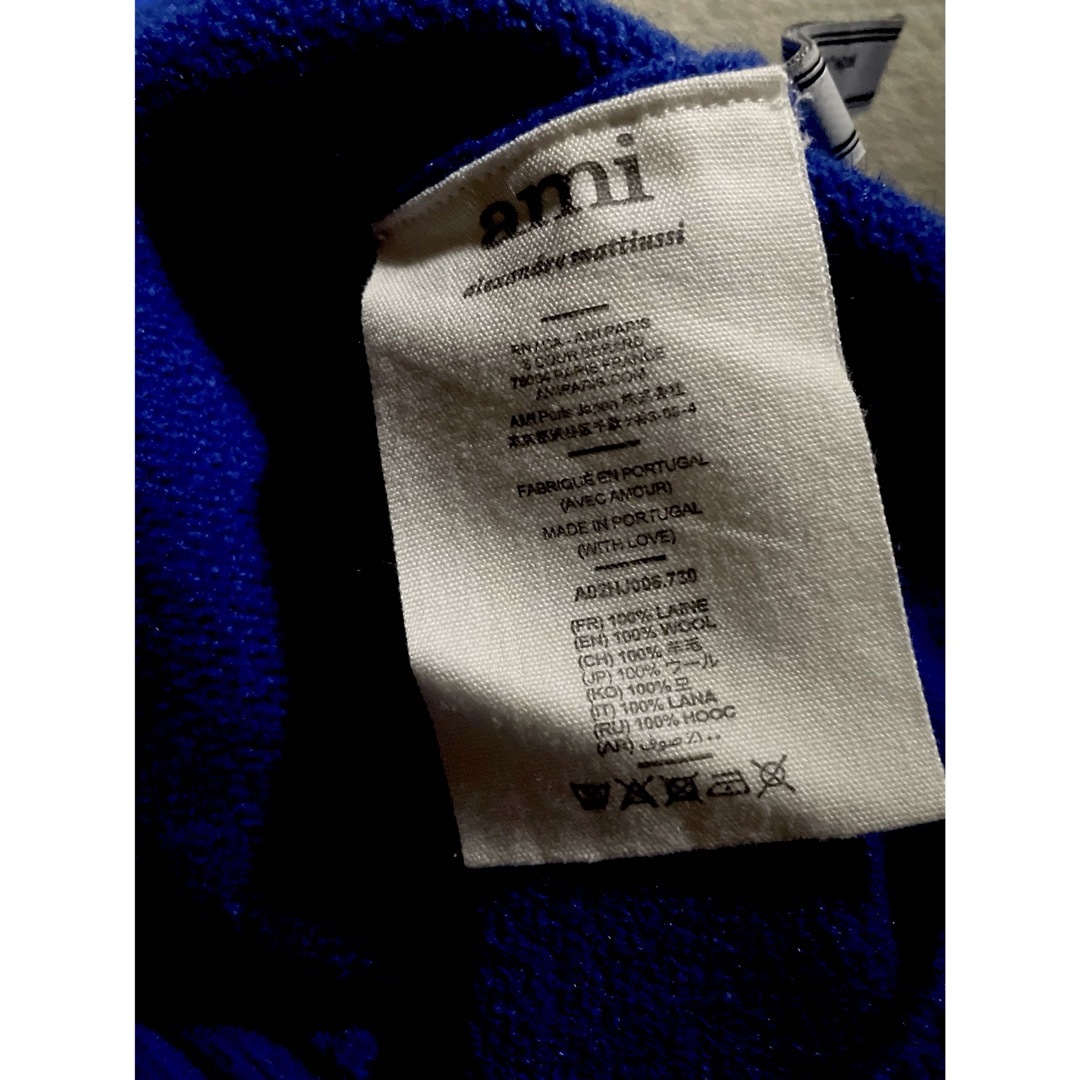 ami(アミ)のアミパリス　ニット レディースのトップス(ニット/セーター)の商品写真