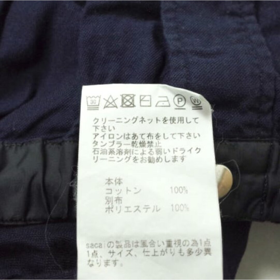 sacai(サカイ)のsacai サカイ 日本製 裾切り替え ドローコード オックスフォードシャツ 17-01416M 2 ネイビー 長袖 トップス【中古】【sacai】 メンズのトップス(シャツ)の商品写真