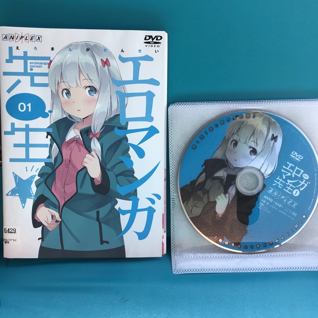 エロマンガ先生 Blu-ray 全6巻 - アニメ エロマンガ先生 Blu-ray 全6巻 - アニメ