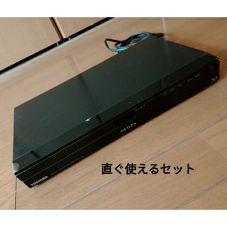 東芝 - 東芝 BDレコーダー BR-610 RD-BZ710 RD-BZ810ドライブの通販 by