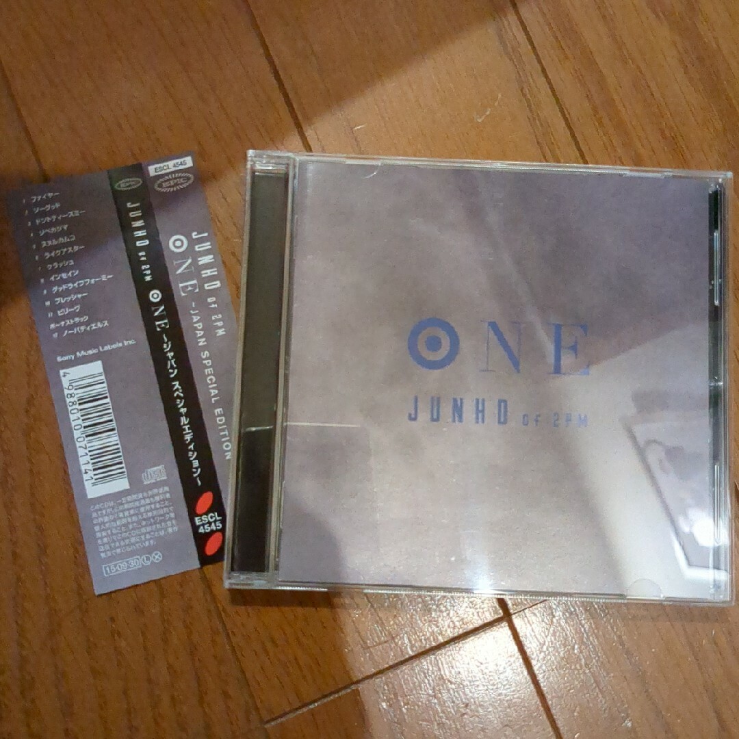 ONE ～JAPAN SPECIAL EDITION～ エンタメ/ホビーのCD(ポップス/ロック(邦楽))の商品写真