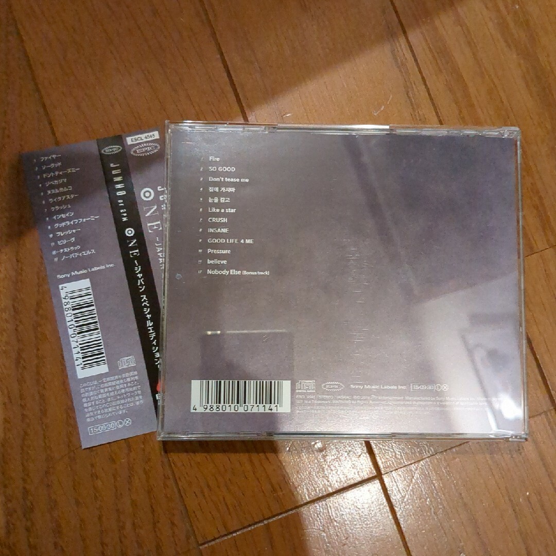 ONE ～JAPAN SPECIAL EDITION～ エンタメ/ホビーのCD(ポップス/ロック(邦楽))の商品写真