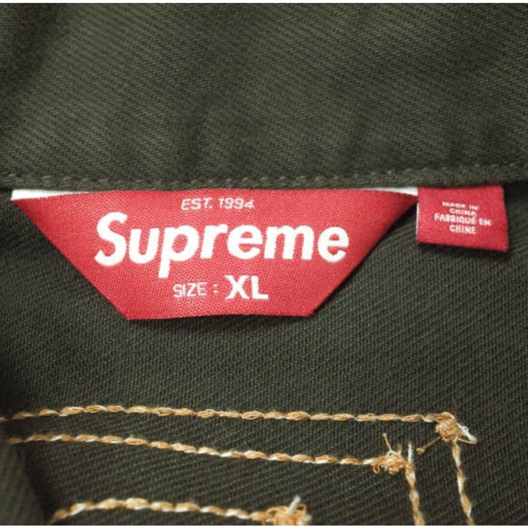 Supreme - SUPREME シュプリーム 23AW Radial Embroidered Denim