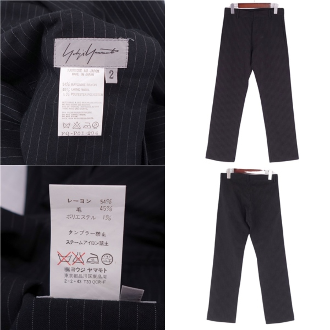 Yohji Yamamoto - 美品 ヨウジヤマモト Yohji Yamamoto パンツ Yohji Yamamoto - 美品 ヨウジヤマモト Yohji Yamamoto パンツ