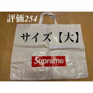 シュプリーム(Supreme)のシュプリーム ショッパー 大 supreme エコバッグ(エコバッグ)