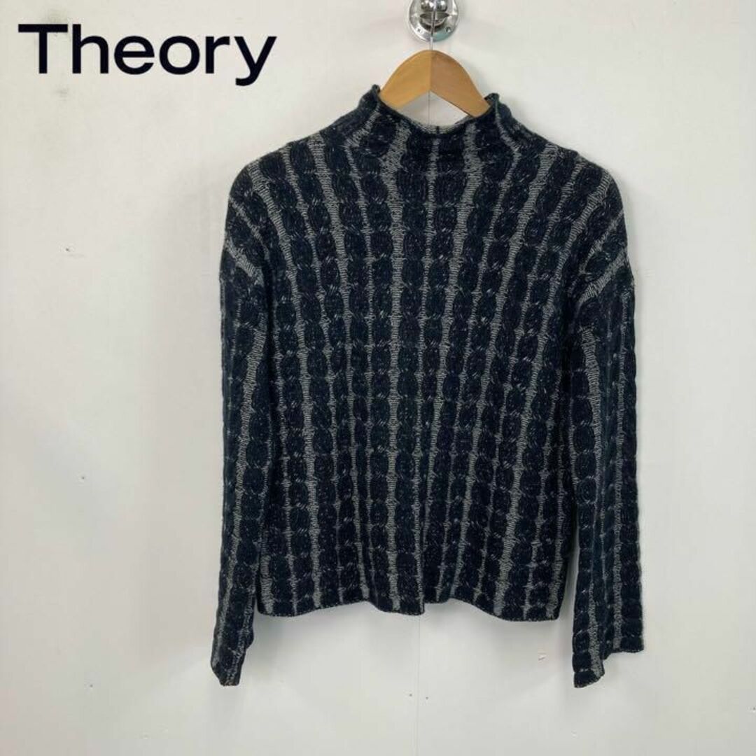 Theory タートルニット/セーター　サイズS