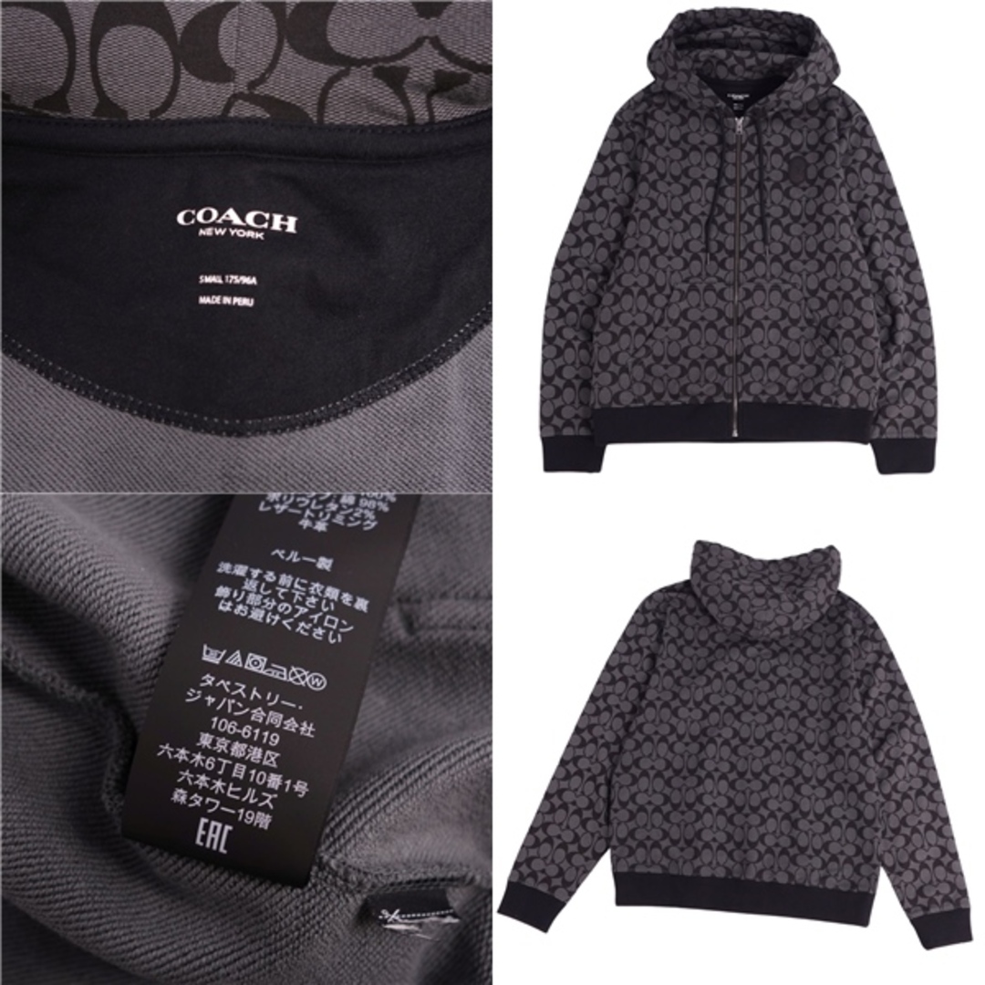 COACH(コーチ)の美品 コーチ COACH スウェット パーカー ジップアップ シグネチャー トップス メンズ S グレー/ブラック メンズのトップス(パーカー)の商品写真