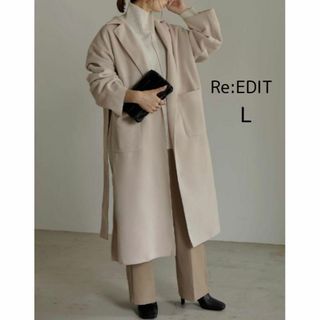 リエディ(Re:EDIT)のRe:EDIT ダブルフェイス軽量ガウンコート ロング アイボリー L 美品(ロングコート)