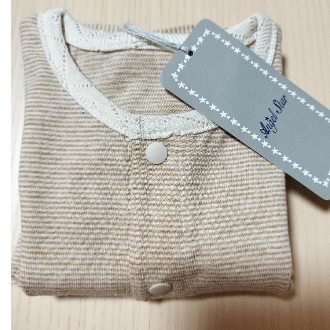 オーガニックコットン　未使用　ロンパース　60 キッズ/ベビー/マタニティのベビー服(~85cm)(カバーオール)の商品写真