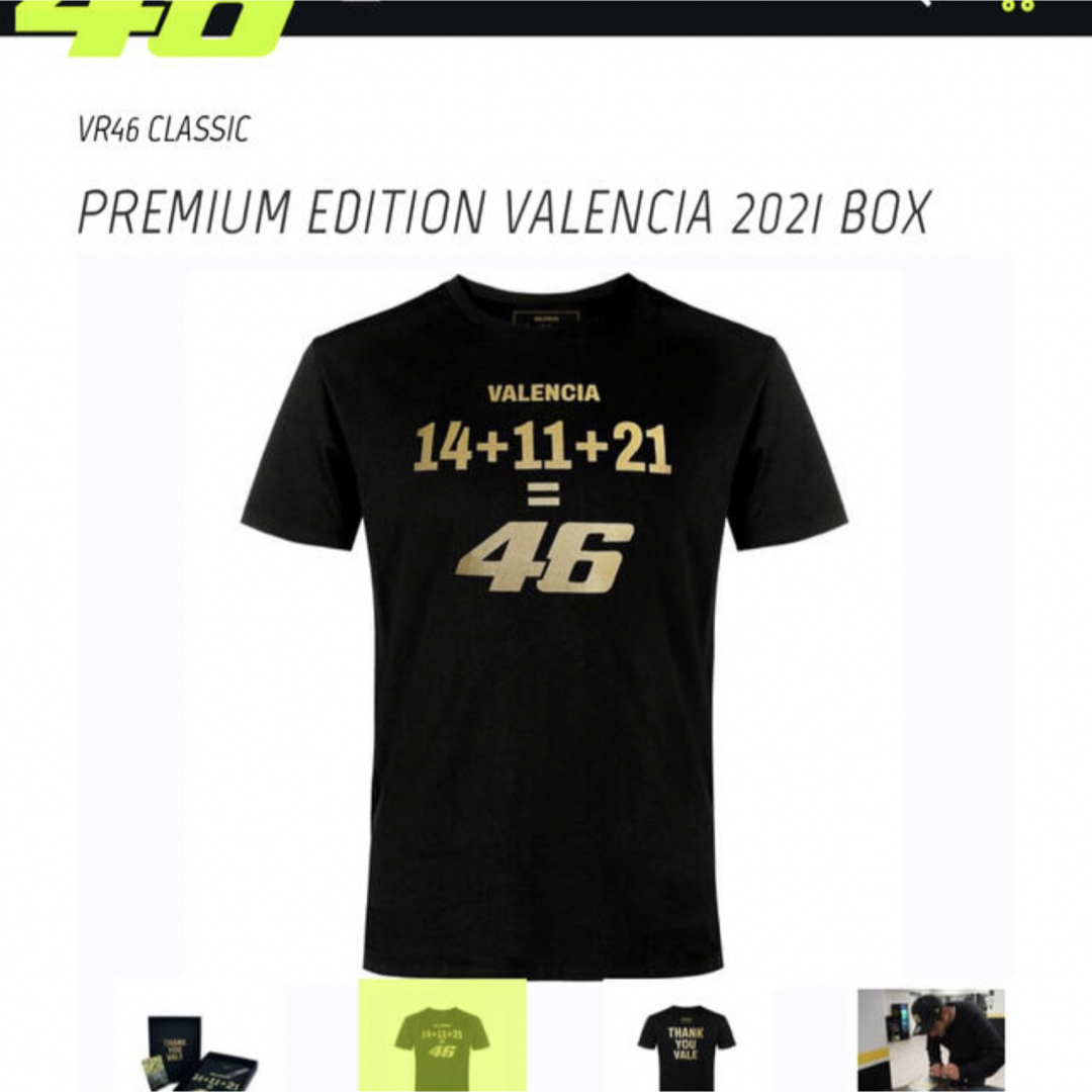 VR46 V.ロッシ選手  プレミアム　　限定tシャツbox 直筆サイン  XL 自動車/バイクのバイク(その他)の商品写真