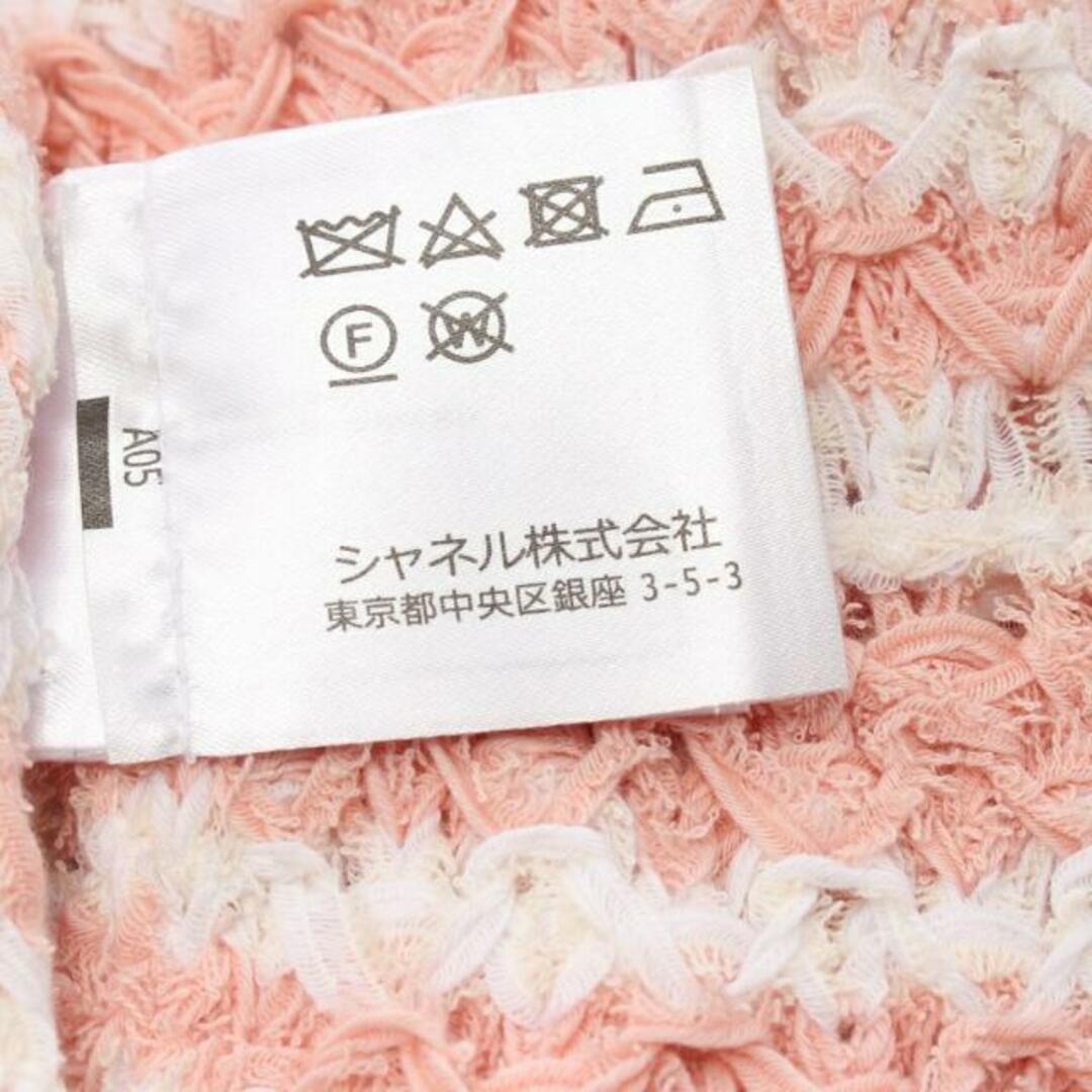 CHANEL(シャネル)の ニット ノーカラージャケット コットン ポリアミド ライトピンク ホワイト レディースのジャケット/アウター(ノーカラージャケット)の商品写真