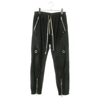 Rick Owens - Rick Owens リックオウエンス 20SS WOVEN TRACK PANTS