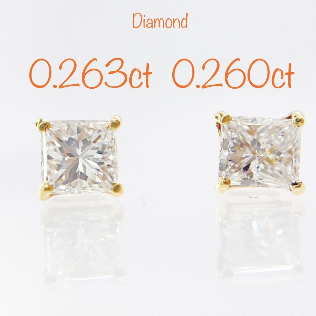 ゴールドピアス 大粒 スクエアカット 天然ダイヤモンド 4本爪 スタッドピアス詳しくは写真をご確認ください