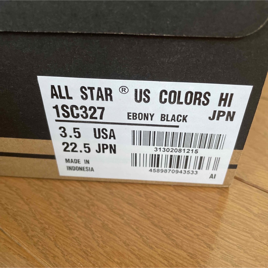 CONVERSE(コンバース)の箱無し　CONVERSE コンバース　オールスターUS colors HI  レディースの靴/シューズ(スニーカー)の商品写真