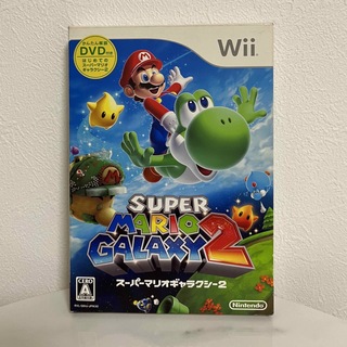 ニンテンドウ(任天堂)のスーパーマリオギャラクシー2 Wii 任天堂(家庭用ゲームソフト)