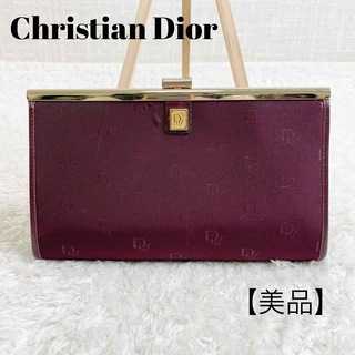 ディオール(Christian Dior) がま口の通販 100点以上 | クリスチャン
