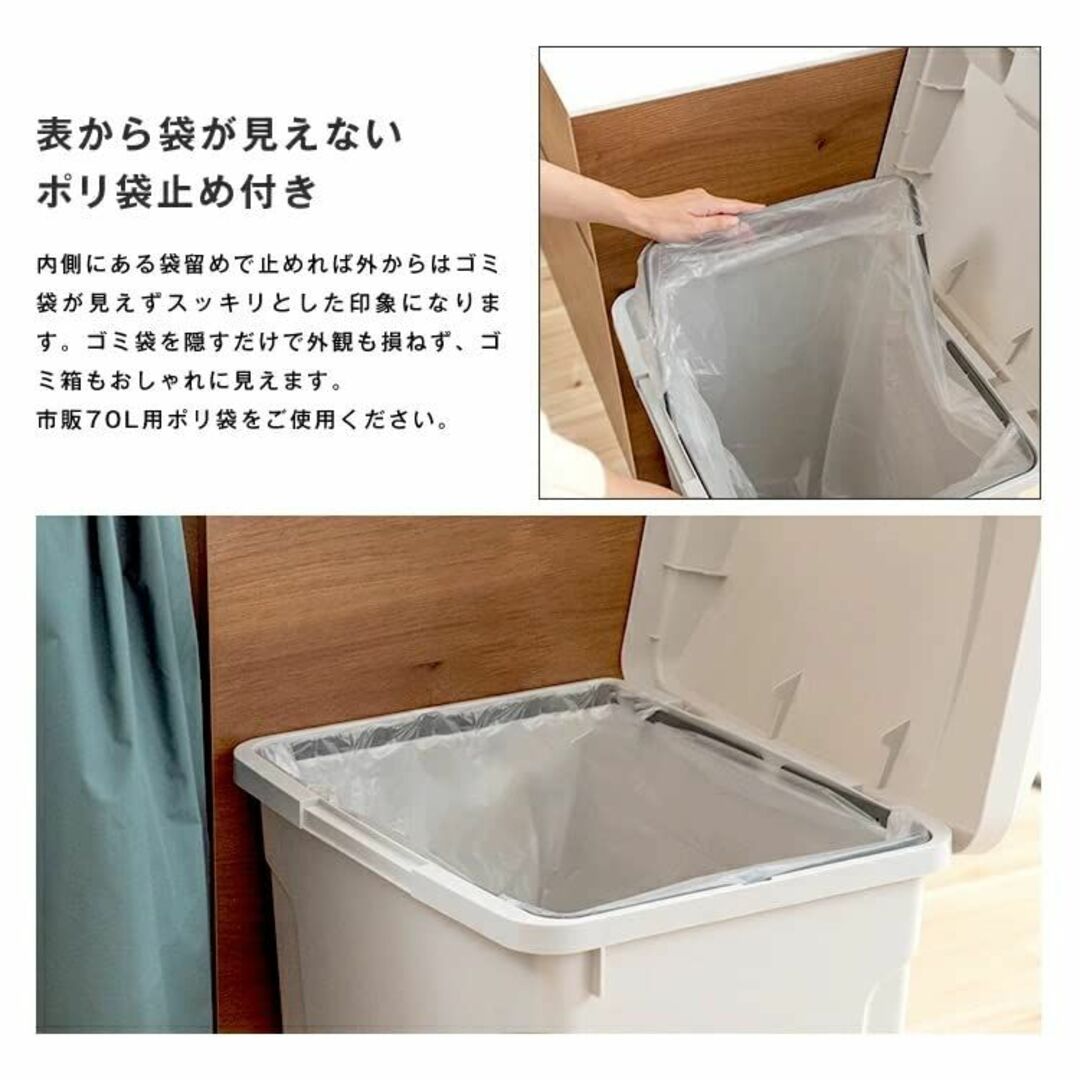 【色: ブラウン】アスベル フタ付きゴミ箱 屋外 70L SPハンドル付ダストボ