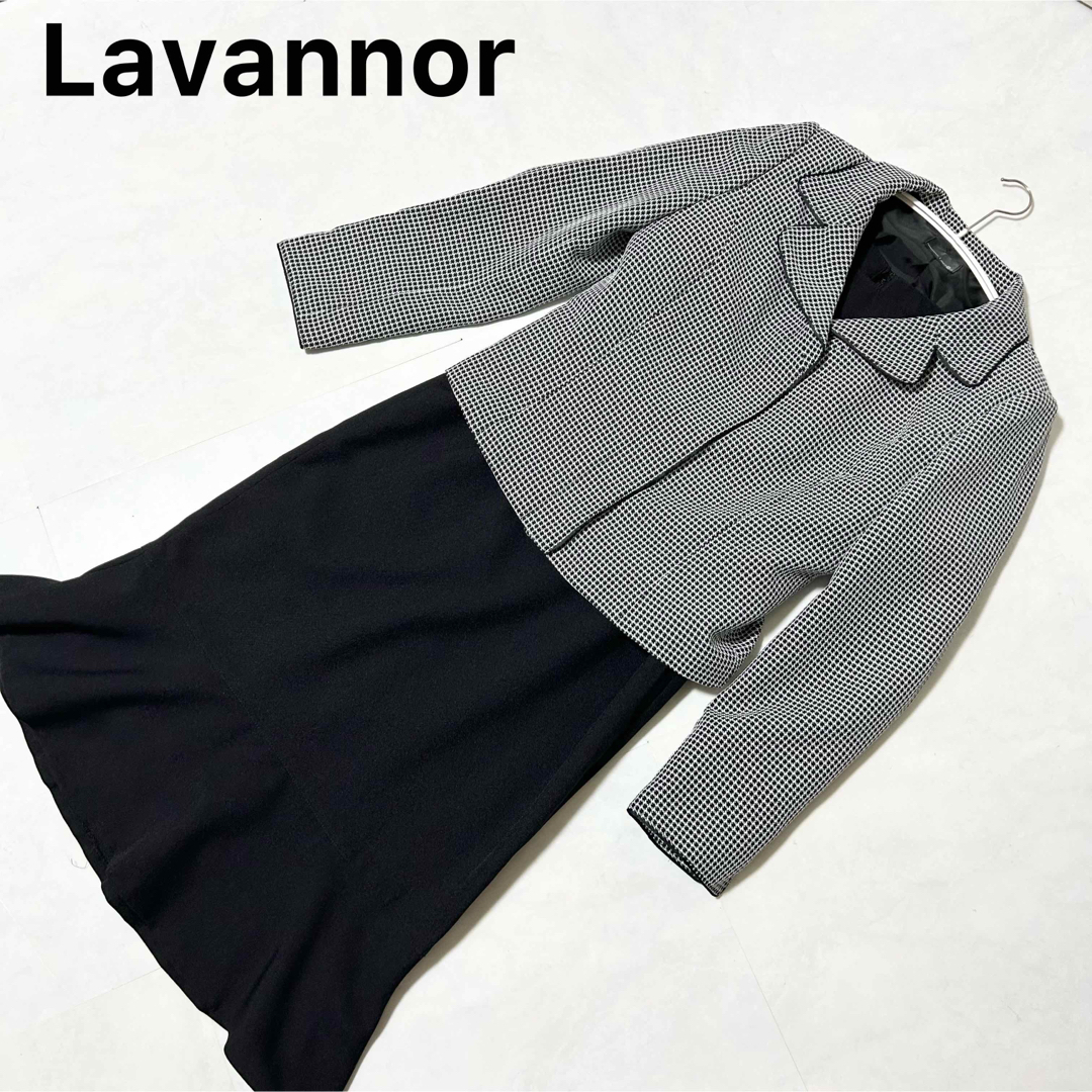 極美品　Lavannor  ラバノア　フォーマル　スーツ　セットアップ　11AR