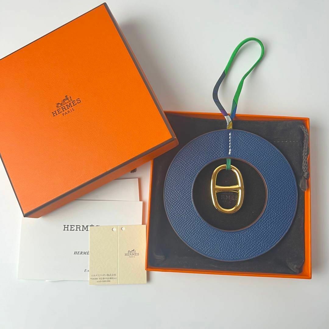 未使用 エルメス HERMES プティアッシュ シェーヌダンクル バッグチャーム-