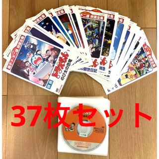 ケース付きジブリDVD4作品♤セットです！！