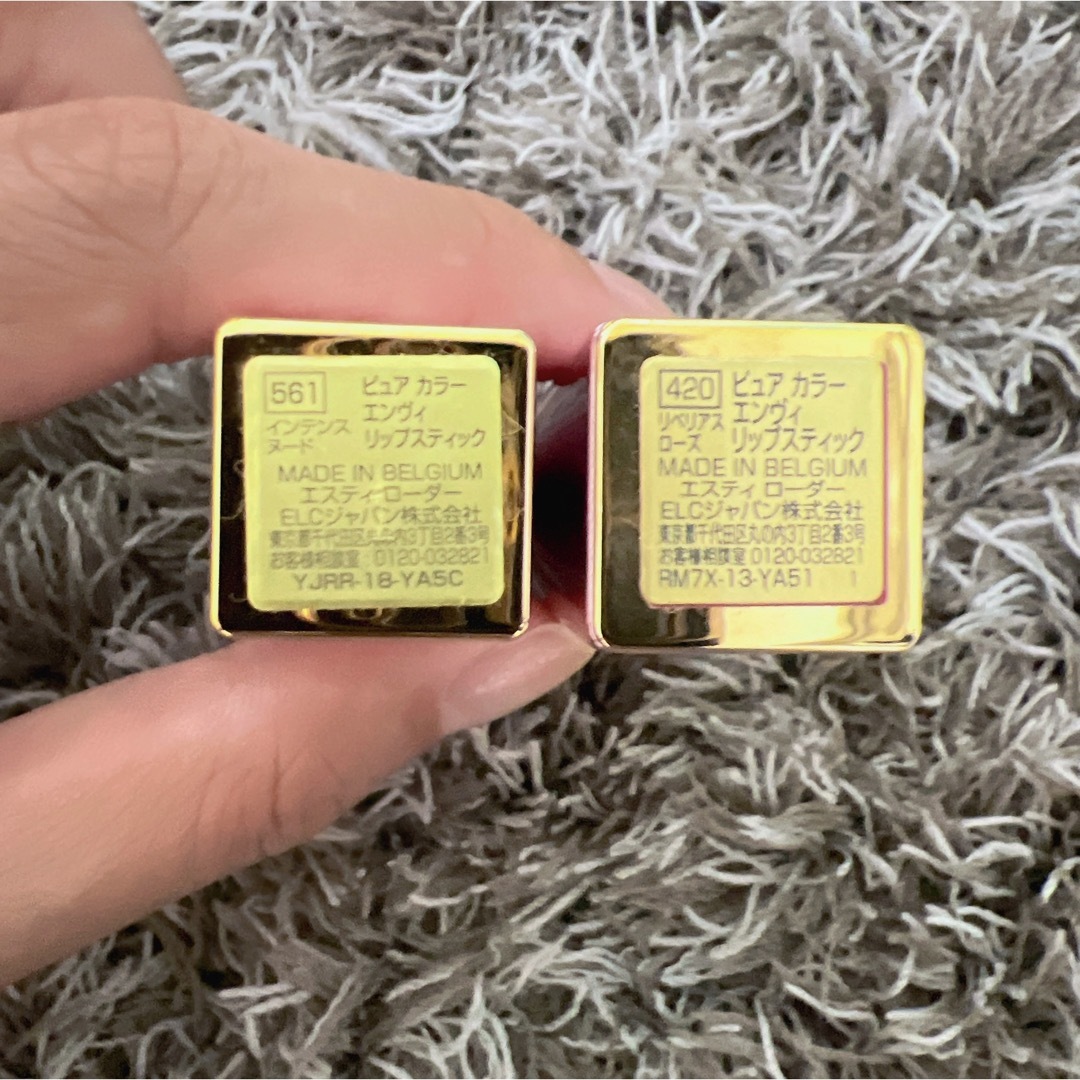 Estee Lauder(エスティローダー)のエスティ ローダー ピュア カラー  リップスティック コスメ/美容のベースメイク/化粧品(口紅)の商品写真