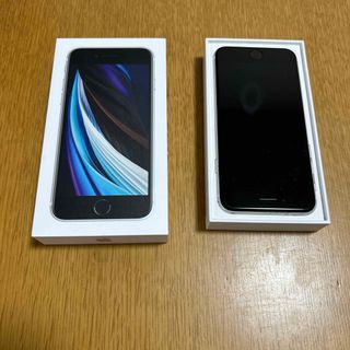 新品 Huawei P30 Pro Aurora グローバル版
