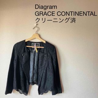 GRACE CONTINENTAL - GRACE CONTINENTAL テーラーガウンジャケット36