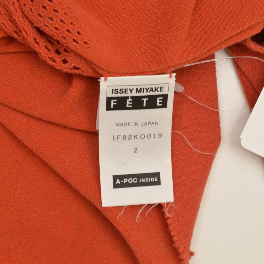 FETE⭐️ISSEY MIYAKE 長袖トップス プリーツ加工 オレンジ系 FETE⭐️ISSEY MIYAKE 長袖トップス プリーツ加工 オレンジ系