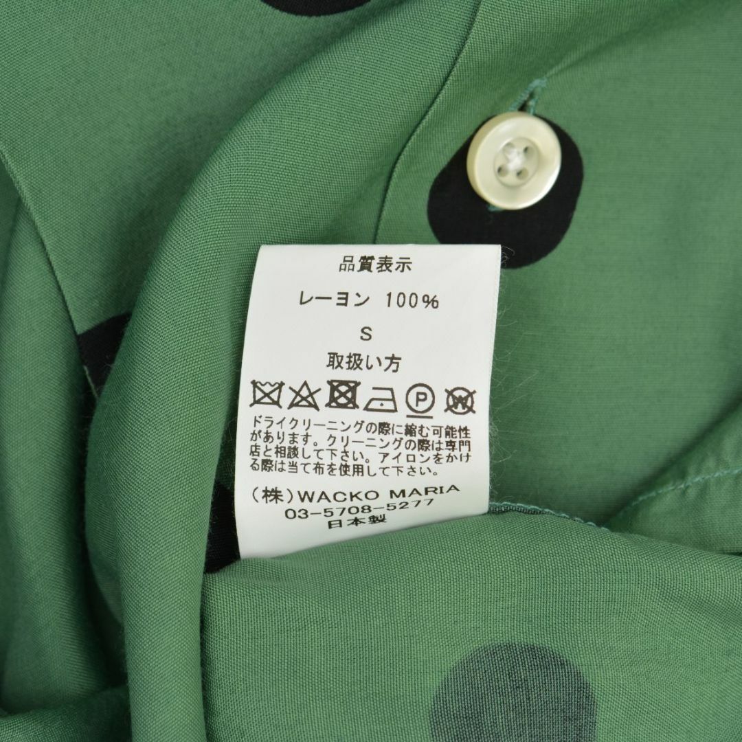 WACKO MARIA(ワコマリア)の【WACKOMARIA】DOTS OPEN COLLAR SHIRT GREEN メンズのトップス(シャツ)の商品写真