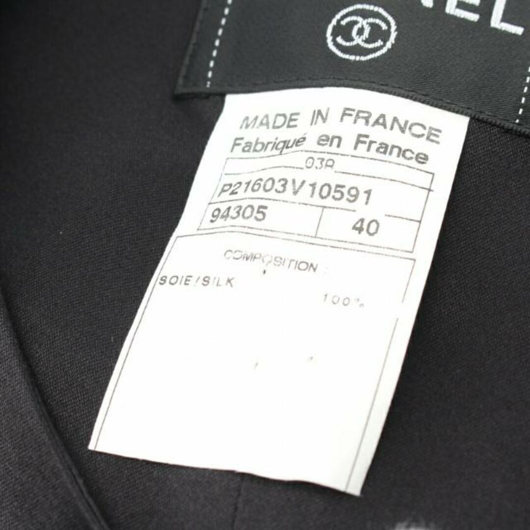 CHANEL(シャネル)のココマークボタン ブラウス ノースリーブ シルク ブラック 03A レディースのトップス(シャツ/ブラウス(半袖/袖なし))の商品写真