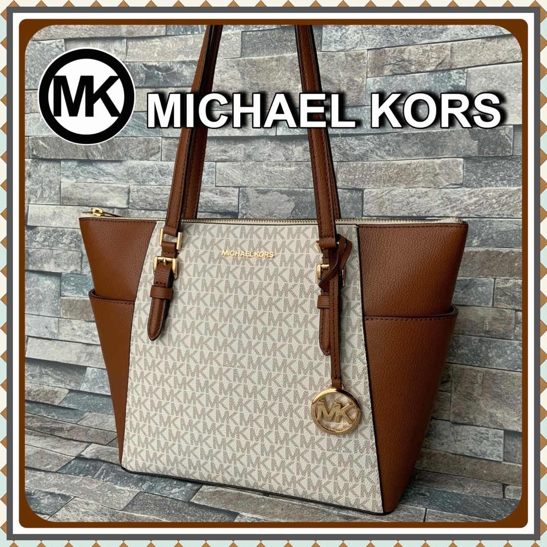 ◆◇◆ シグネチャー トートバッグ《MICHAEL KORSマイケルコース》◆◇