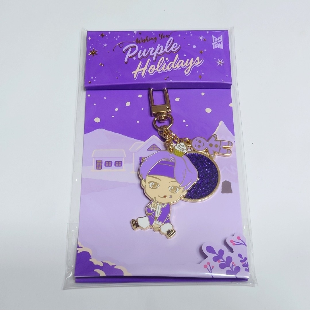 防弾少年団(BTS)(ボウダンショウネンダン)のBTS　Tiny TAN  Purple Holidays Keyring  V エンタメ/ホビーのおもちゃ/ぬいぐるみ(キャラクターグッズ)の商品写真